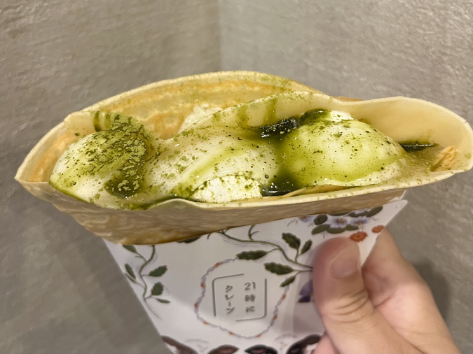 21時にアイス小倉店　抹茶わらび餅ホイップ