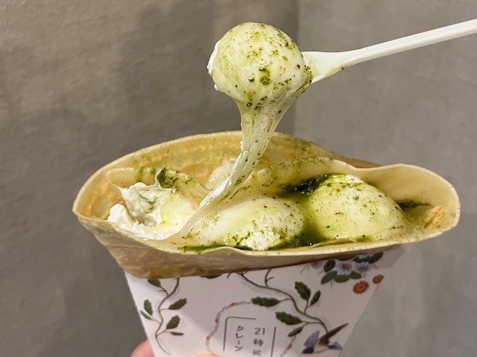 21:00 Ice Kokura Store Matcha Warabimochi Whipped Cream