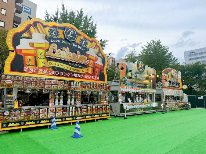 Fukuoka Oktoberfest 2024 Store