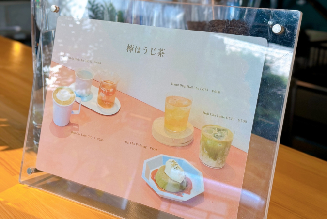 TABULA COFFEE & FLOWER Menu