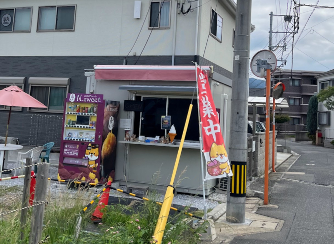 壺焼き芋N.sweet　外観