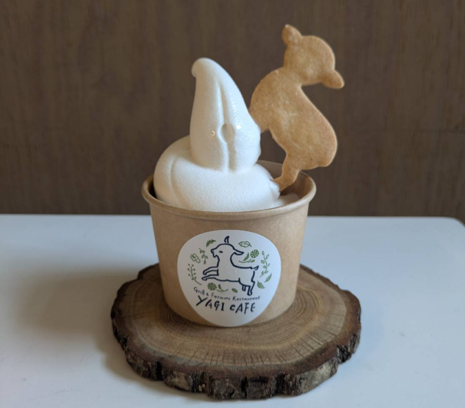 Hakata Hankyu Winter Hokkaido Products Fair Hokkaido Goat Milk Sweets Specialty Store Yagizz Goat Milk Soft Serve Ice Cream