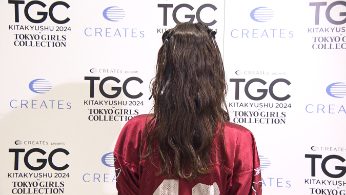 CREATEs presents TGC 北九州 2024　「福岡で叶う、最強かわいいコーデ」