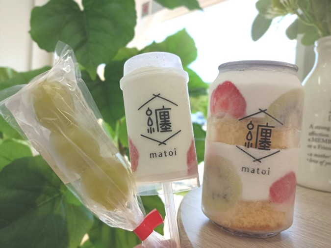 纏 - matoi - 那珂川店　冷凍スイーツ