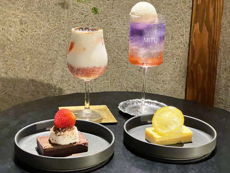 Cafe Mitu (Haruyoshi, Chuo Ward, Fukuoka City)