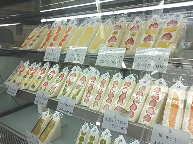 纏 - matoi - 那珂川店　フルーツサンド（ショーケース内）