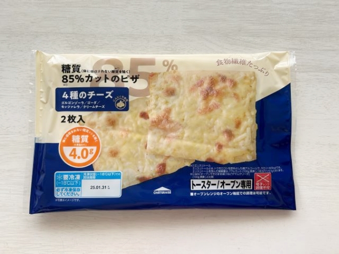 糖質85％カットのピザ 4種のチーズ