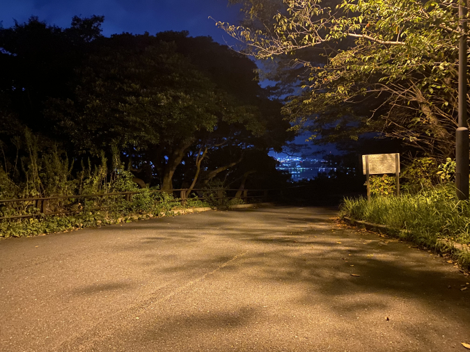 足立公園展望台　入り口