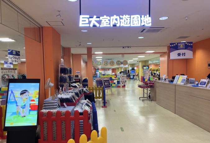 キッズランドUS北九州小倉店　入口