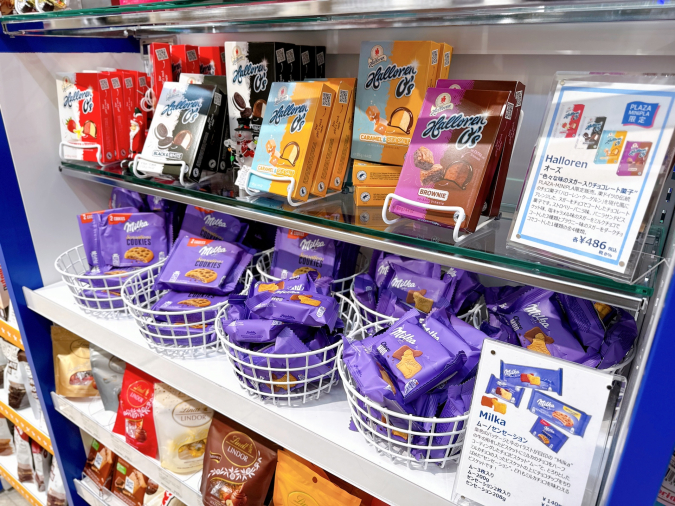 PLAZA 天神地下街店　お菓子