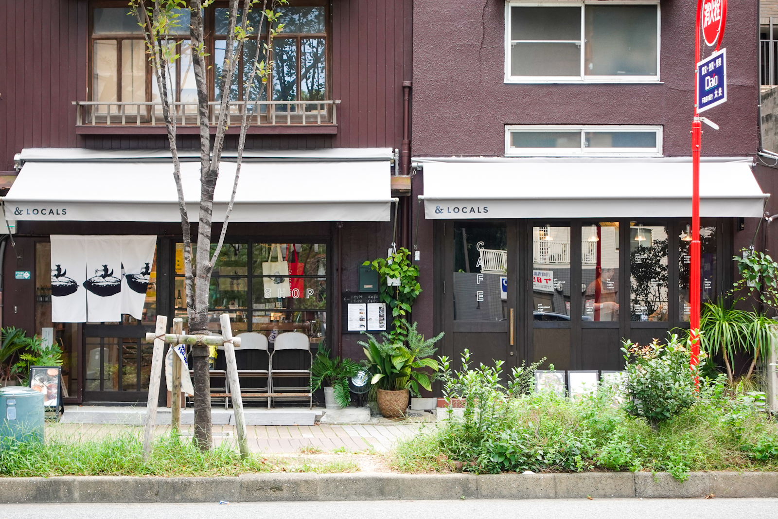 カフェモカ ＊7/31×2 ＊5/31 1 IMG_8897.jpg