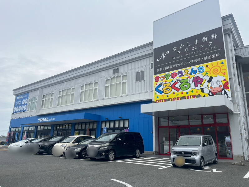 きっずゆうえんちぐるぐる屋　外観
