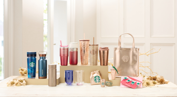 Starbucks Holiday Goods