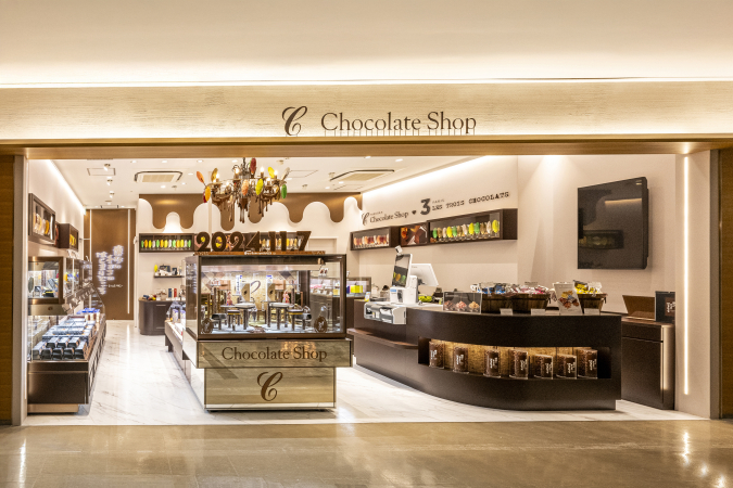 チョコレートショップ 福岡空港店