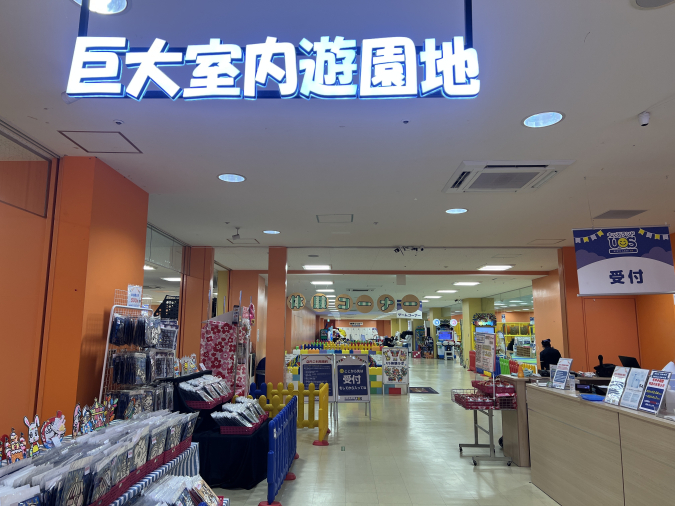 キッズランドUS北九州小倉店　入口