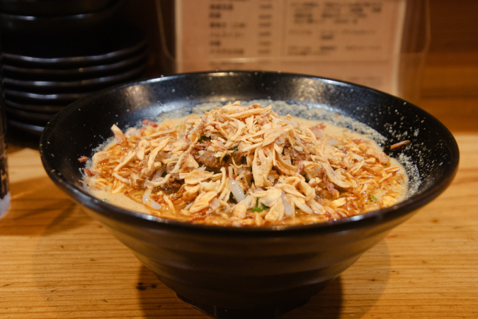 まほろば担々麺