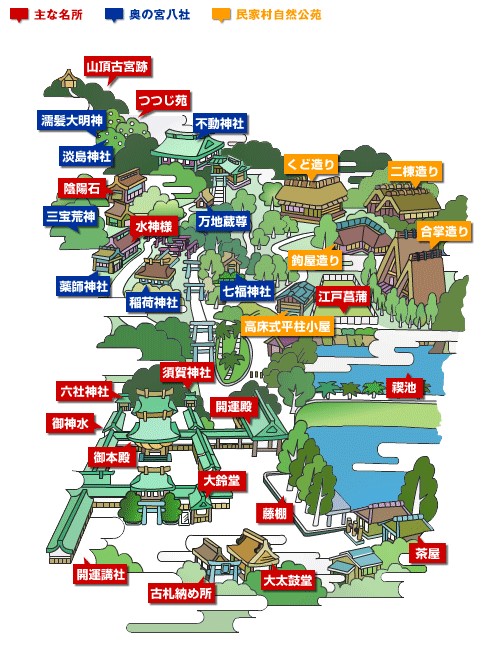 宮地嶽神社map