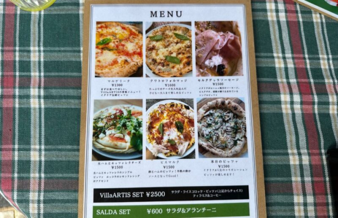 VillaARTIS Menu