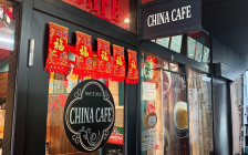 CHINA CAFE 入口