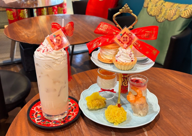 CHINA CAFE（チャイナカフェ）　春節アフタヌーンティー