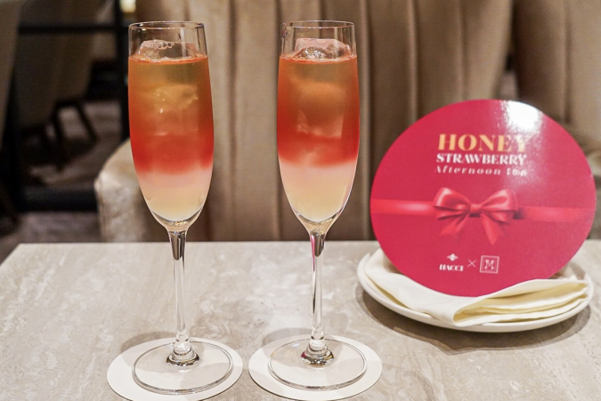 TIME NEST HONEY STRAWBERRY Afternoon Tea HACCI Special Drink