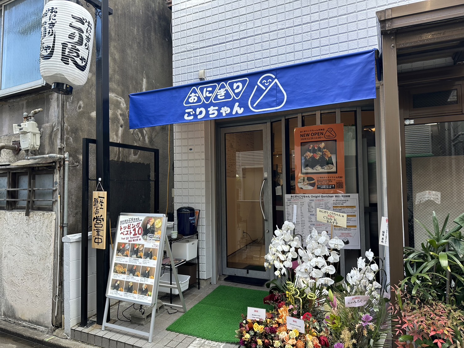 S__93233387.jpg