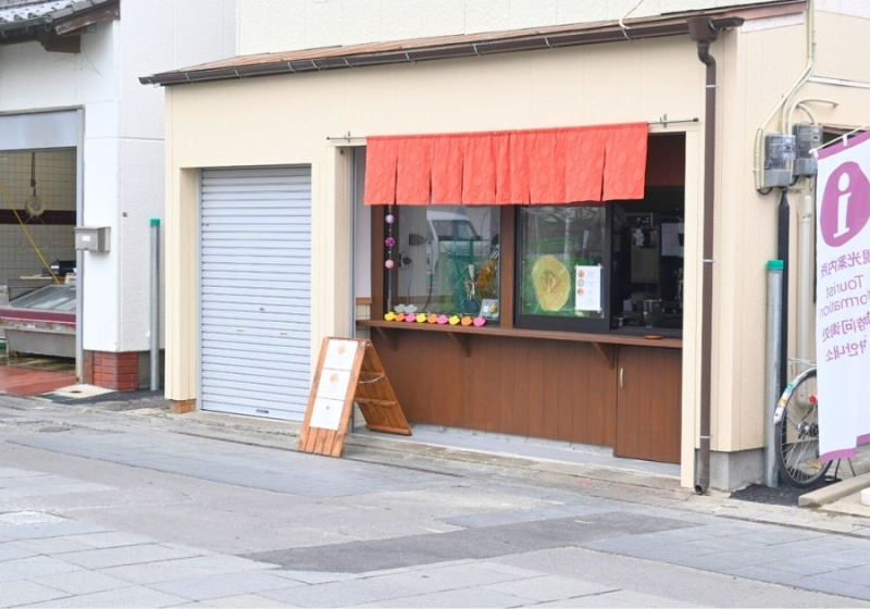 カサナヤ沖端　外観