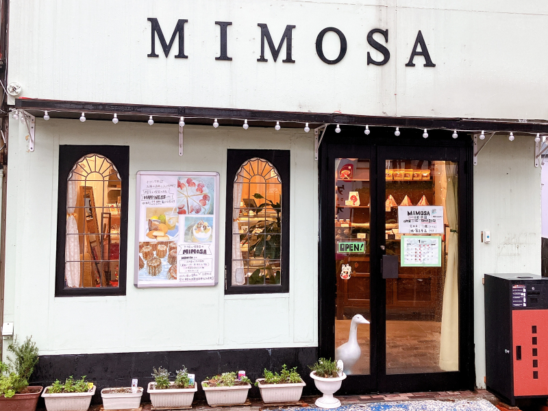 MIMOSA　外観