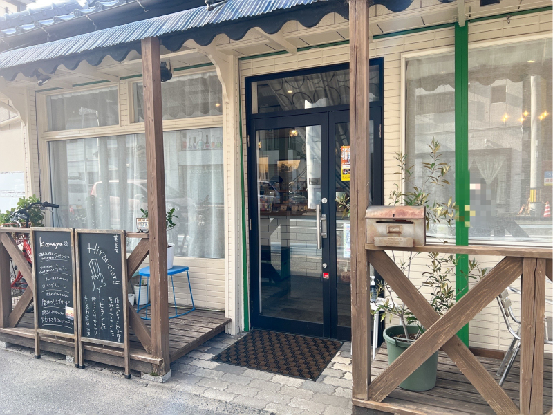 菓菜屋　外観
