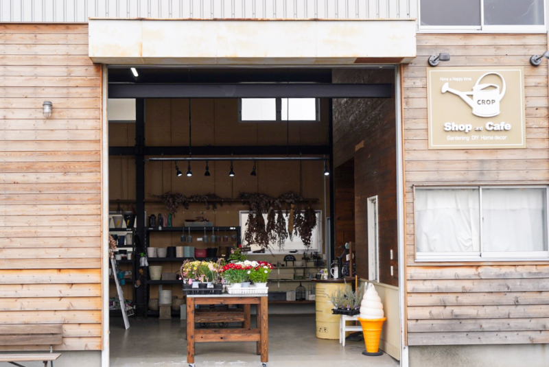 Shop and Cafe CROP：外観