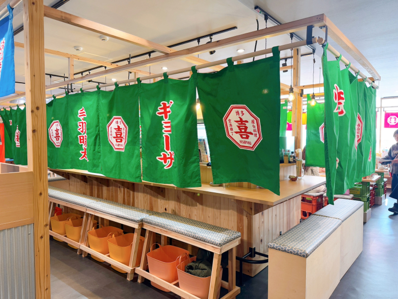博多の屋台横丁 喜水丸 福岡空港店　内装