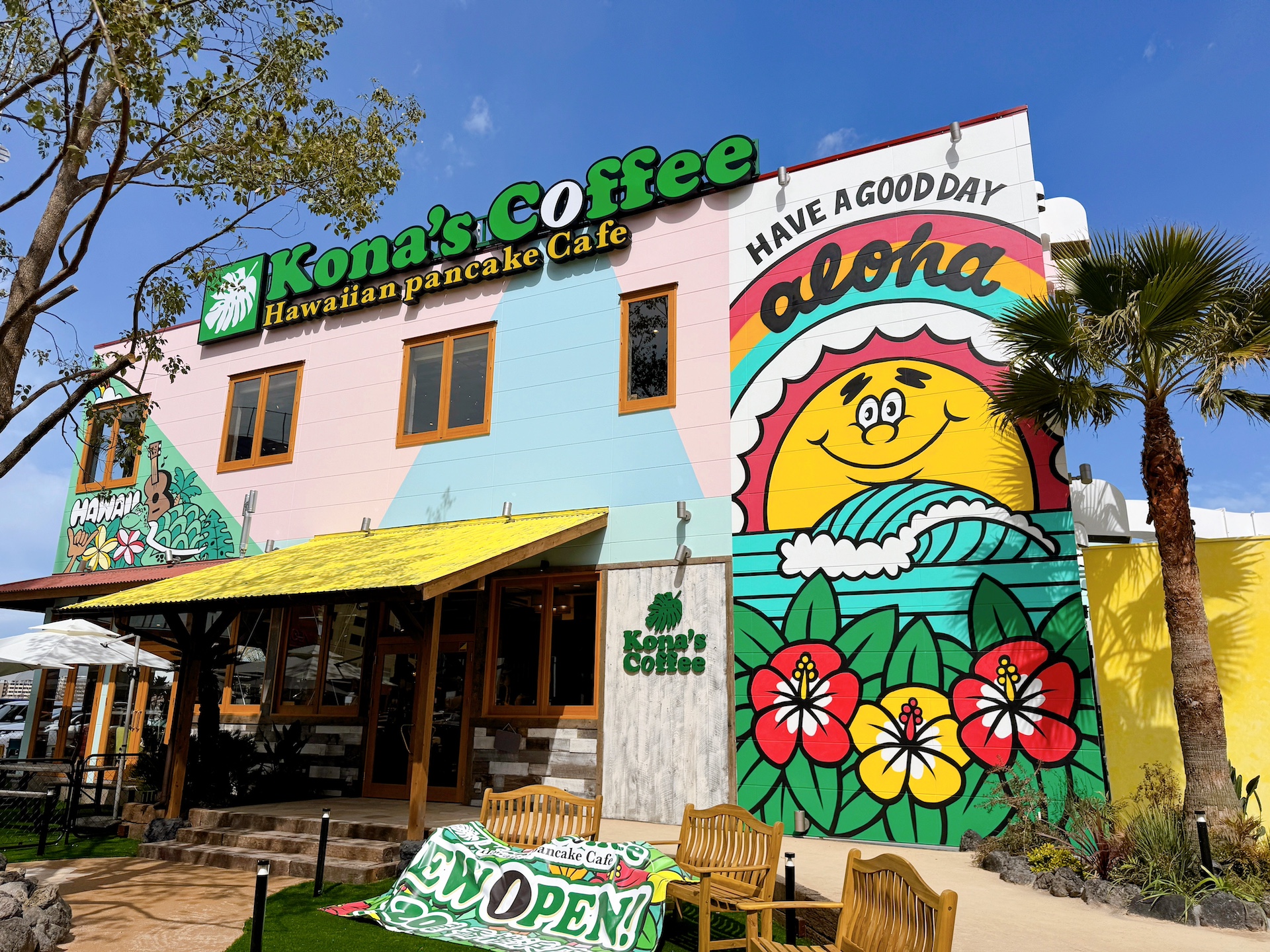 ★コナズ様確認ページ★ 現地レポ】西荻窪に「コナズ珈琲」がオープン！人気のハワイアンカフェ