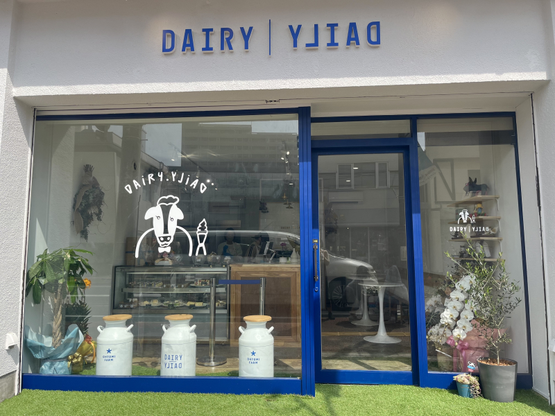 DAIRY DAILY（デイリーデイリー）　外観