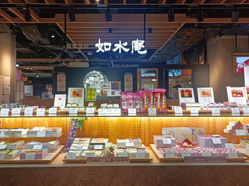 如水庵 西新店　外観