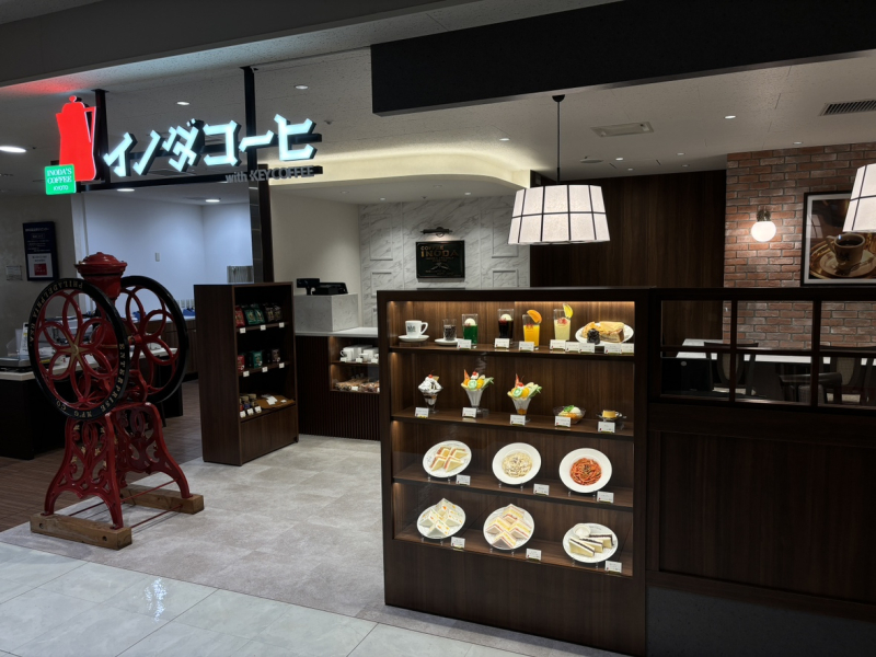 イノダコーヒー　外観