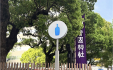 ブルーボトルコーヒー 外観