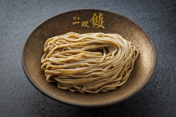 博多一双　雙　麺