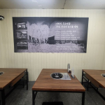 キッパルチブの店内