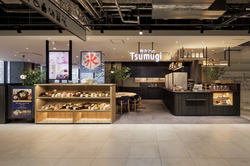 和カフェTsumugi　外観