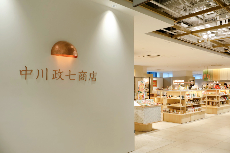 中川政七商店 福岡天神店　外観