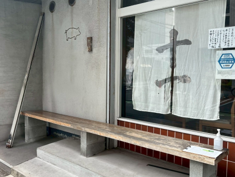 肉ランチまとめ　十一　外観