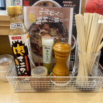 肉ランチまとめ　豚マニア丼　調味料