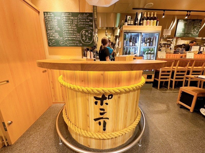 酒と旅と語らいの店 ポン介（ぽんすけ）立ち飲みスペース