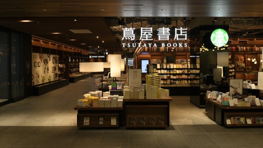 ゆっきー・【希少・新品】『 T A i r 』蔦屋書店 福岡天神 蔦屋書店／福岡市中央区天神（ONE FUKUOKA BLDG.） - ARNE