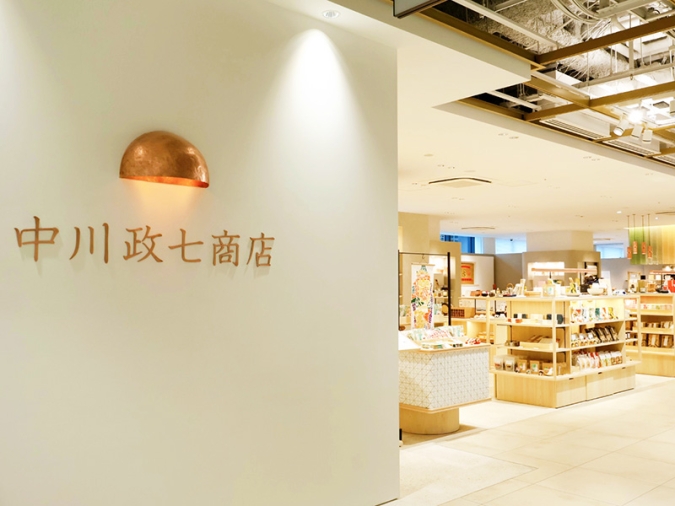 九州最大の旗艦店「中川政七商店 福岡天神店」ワンビル3階