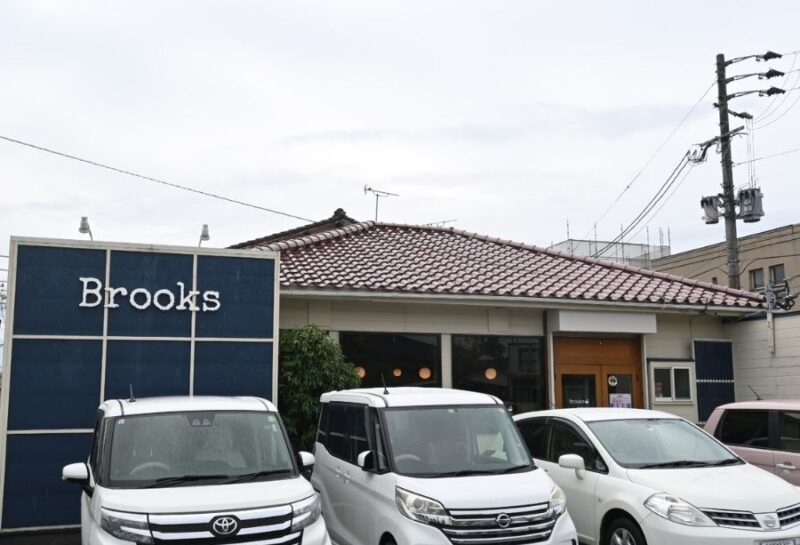 Brooks　外観