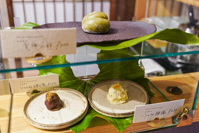 Teas&Tisanesgallery yuen湯園〜喫茶去 tuyu〜：