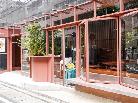 SUGARY 今泉店：外観