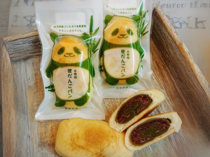 大丸福岡天神店／ご当地パンフェスタ
