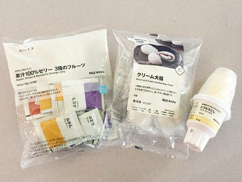 無印　スイーツ　3選　夏